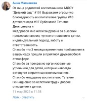 Изображение для новости Изображение для новости