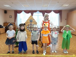 Изображение для новости